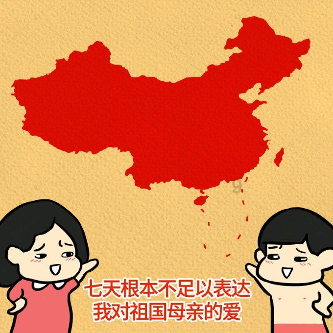 时尚太阳眼镜