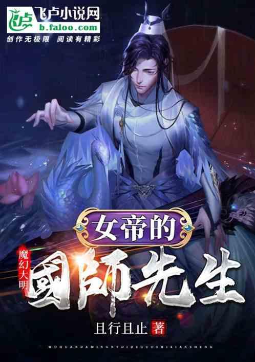 要被哈尔滨的白狐萌化了，在游客的怀里挖呀挖呀挖